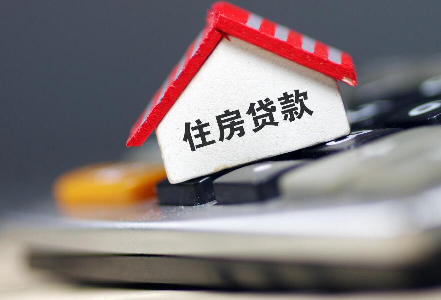 北京应急周转